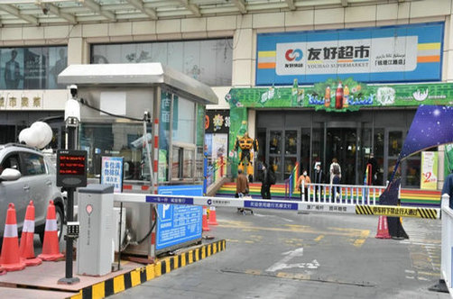 智慧城市建設(shè)推動安防行業(yè)向前邁進(jìn)了一大步